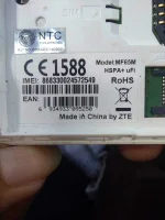 1511404110815425777469.webp
