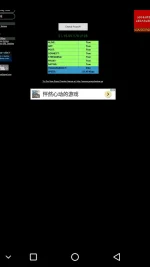 OneShot_20171127_110956.webp