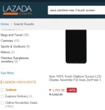 Touch screen of asus zenfon.webp