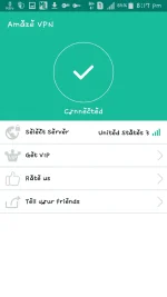 Screenshot_2017-11-30-20-17-51.webp