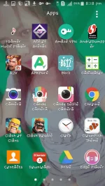 Screenshot_2017-11-30-20-18-19.webp