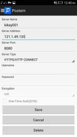 Screenshot_2017-12-05-12-40-59-539.webp