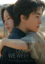 oncee.webp