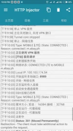 Screenshot_2017-12-05-22-03-52-705_com.evozi.injector.webp