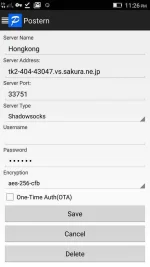 Screenshot_2017-12-06-23-26-22-242.webp Screenshot_2017-12-06-23-26-22-242.webp