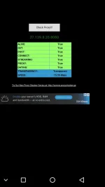 OneShot_20171213_005327.webp