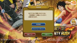 Screenshot_20171221_205124.webp