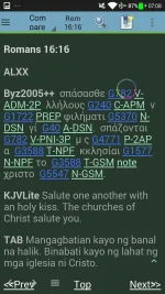 Screenshot_2017-12-25-07-08-49.webp