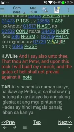 Screenshot_2017-12-25-07-09-12.webp