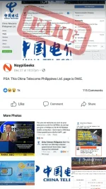 Screenshot_20171228-163232.webp