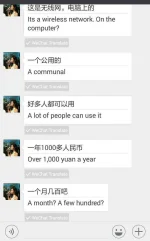 Screenshot_2017-12-29-14-51-03.webp