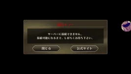 Screenshot_20180101-003557.webp