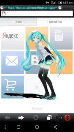 Screenshot_2018-01-04-01-52-47.webp