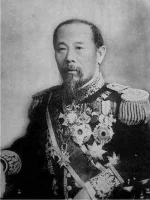Ito_Hirobumi_in_full_dress.webp