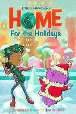DreamWorks-Home-For-the-Holidays.webp