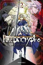 Fate-Apocrypha-cvr.webp