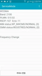 Screenshot_2018-01-12-15-58-01.webp