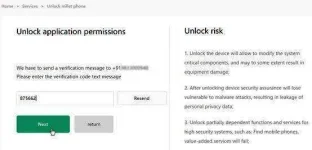unlock-sms-verification.webp