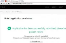 unlocking-application-last-step.webp