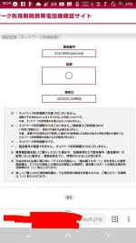 IMG_20180126_180217.webp