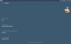 Screenshot_2018-01-27-00-51-13.webp