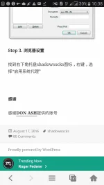 Screenshot_20180130-103847.webp Screenshot_20180130-103847.webp