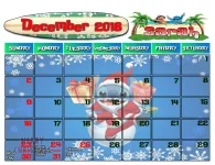 december.webp