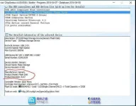 Fake Flashdrive 1.0.webp