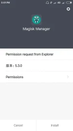 Screenshot_2018-02-02-17-01-54-935_com.miui.packageinstaller.webp Screenshot_2018-02-02-17-01-54-935_com.miui.packageinstaller.webp