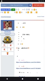 Screenshot_20180203-075048.webp
