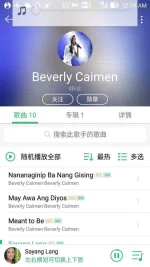 Screenshot_2018-02-11-00-19-28.webp