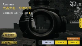Screenshot_20180212-123605.webp