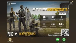 Screenshot_20180213-190540.webp