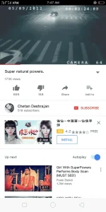 Screenshot_2018-02-16-07-47-21-39.webp