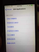 20180219_182722.webp
