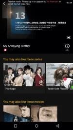 Screenshot_20180220-184709.webp