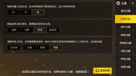 Screenshot_20180219-211037.webp