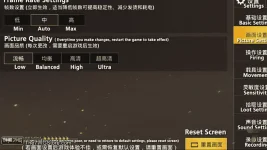 Screenshot_2018-02-15-18-38-05.webp
