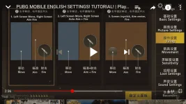 Screenshot_2018-02-15-18-38-52.webp