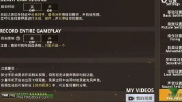 Screenshot_2018-02-15-18-41-43.webp