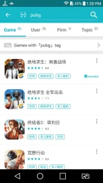 Screenshot_2018-02-23-13-38-02.webp