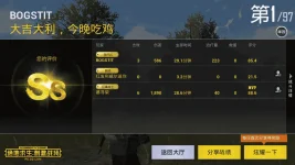Screenshot_20180222-192112.webp