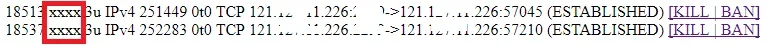 PHC BAN.webp