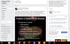 ice_screenshot_20180302-004823.webp