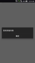 Screenshot_2018-03-04-10-24-49.webp