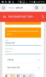 Screenshot_2018-03-07-18-09-31.webp