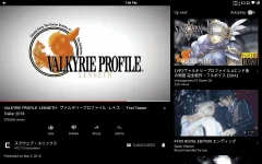 Screenshot_20180309-190947.webp
