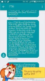 TMPDOODLE1520613928231.webp