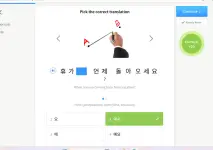 Screenshot 2025-09-21 182813.webp
