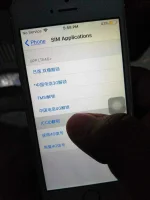 1521712702860487152136.webp